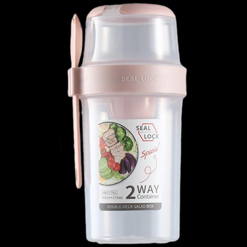 Aiyouhui Double-Layer Salad & Fruit Lunch Container