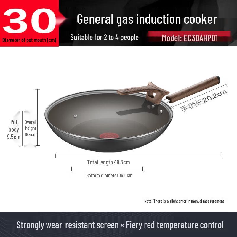SUPOR 30cm Smokeless Non-stick Frying Pan Wok