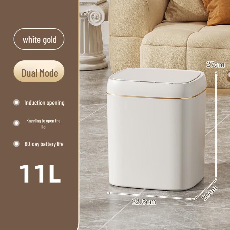 Xuanyong 11L Dual-Mode Smart Sensor Trash Can