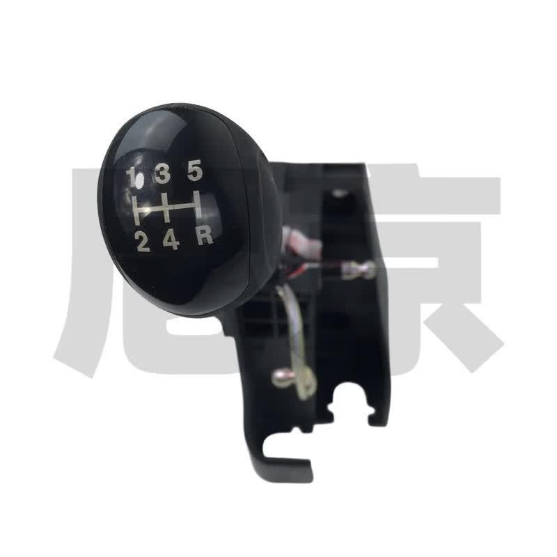Nijing Gear Shift Lever Assembly for Iveco NJ1056 Classic Baodi