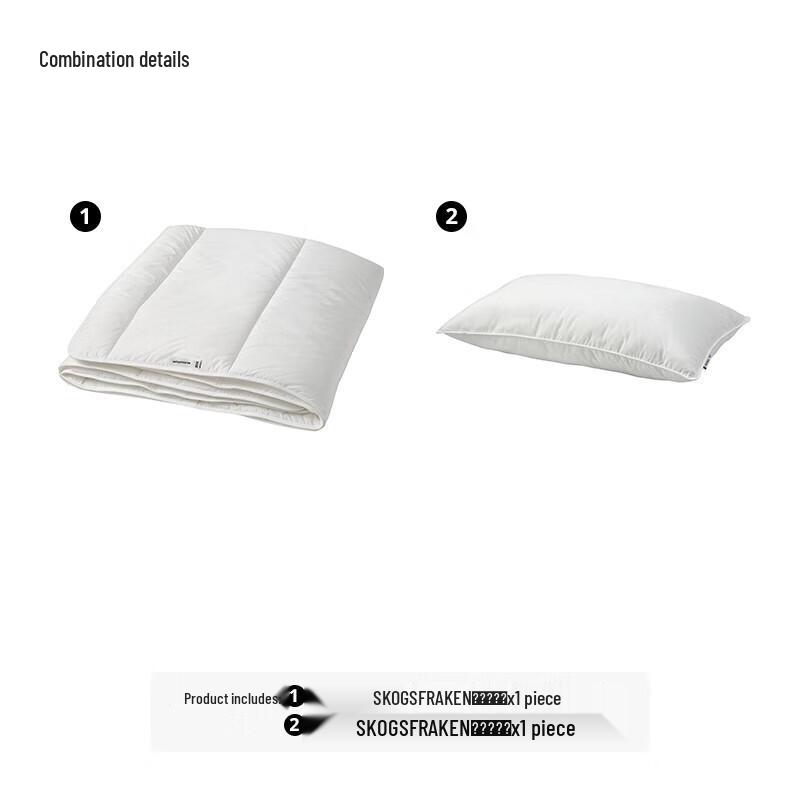 

IKEA Four Seasons Quilt and High Pillow Set