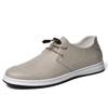 Fashion Trendy New Minimalist Beige Men's Leather Casual Shoes Soft Soles Comfortable Loafers for Office Men's Business Work Shoes