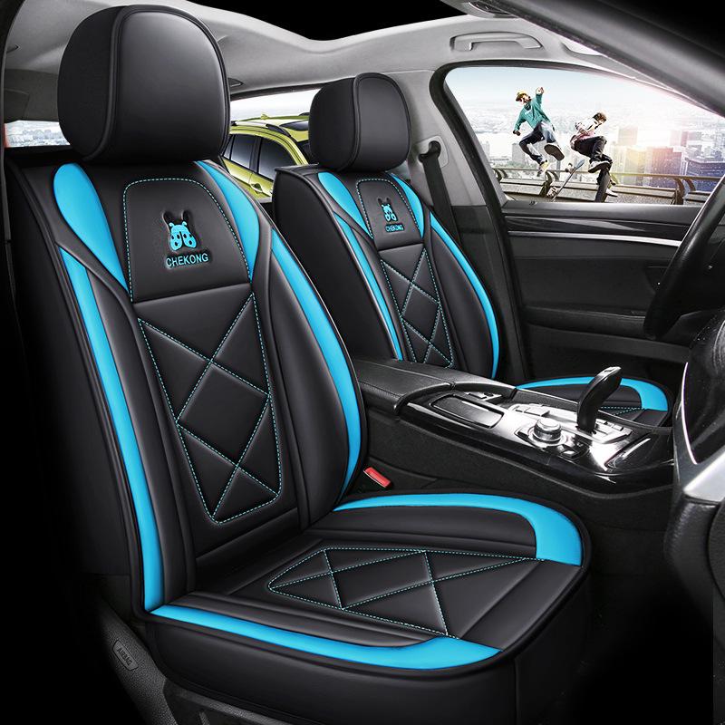 2021 Universal Cartoon Car Seat Cushion & Cover for All Seasons