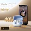 Xiaodu T200 Active Noise Cancelling Wireless In-Ear Bluetooth Earbuds
