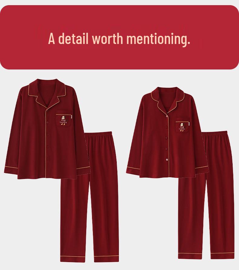 Red Zodiac Festive Couple Pajama Set - Tencel Cotton, Long Sleeve Cardigan for Spring/Autumn