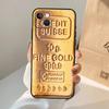 Switzerland Fine Gold Phone Case For iPhone 17 Air 16 14 13 12 11 15 Pro Max 13 12 mini 15 16 Plus 16e Cover Coque