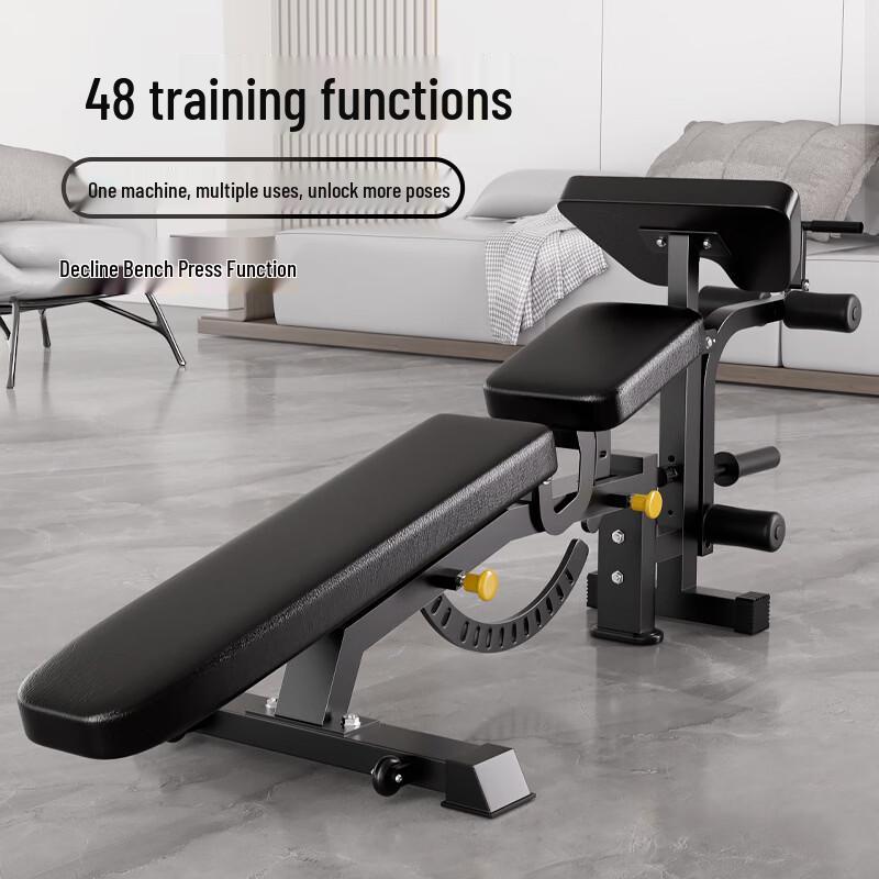 Yanbo Adjustable Multi-Functional Weight Bench