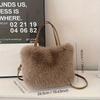 Chic Faux Fur Handbag with Detachable Strap Casual & Formal Occasis Women's Tote Bag, Stylish Fur Plush Shoulder Crossbody Bag