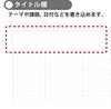 of KOKUYO Note Ring Notebook Adult Campus Graph Ruled A5 50 Sheets [Set 2] S-T133S5-D