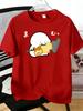 Unisex Crew Cotton Tee Cute Japanese Mochi Cartoon Print Short Sleeve Summer Daily Street Loose Top For Young Teen Male Casual Wear