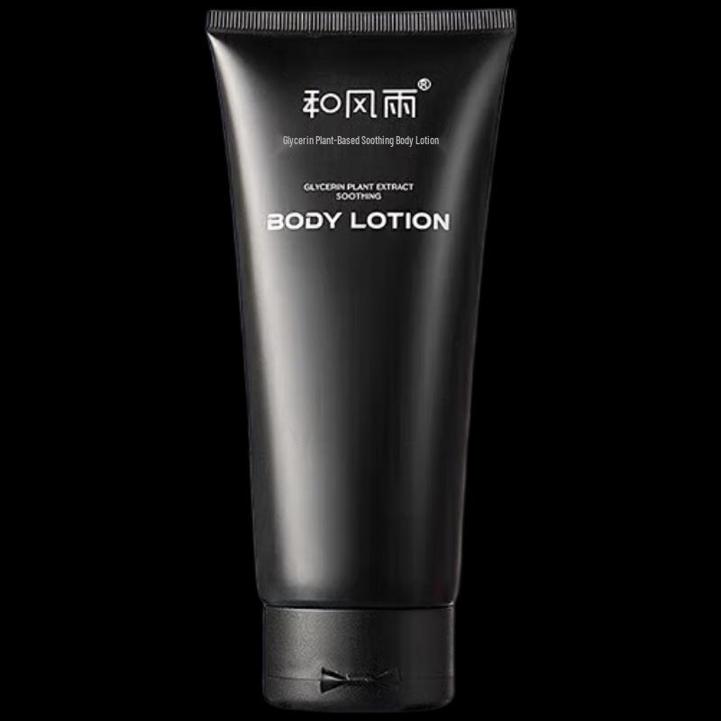 

Hefengyu Men s Moisturizing Body Lotion
