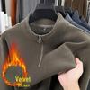Men's Autumn/Winter Sherpa Hoodie: 600g Double-Sided, Stand Collar, Half-Zip, Fleece-Lined, Thickened Warm Base Layer.