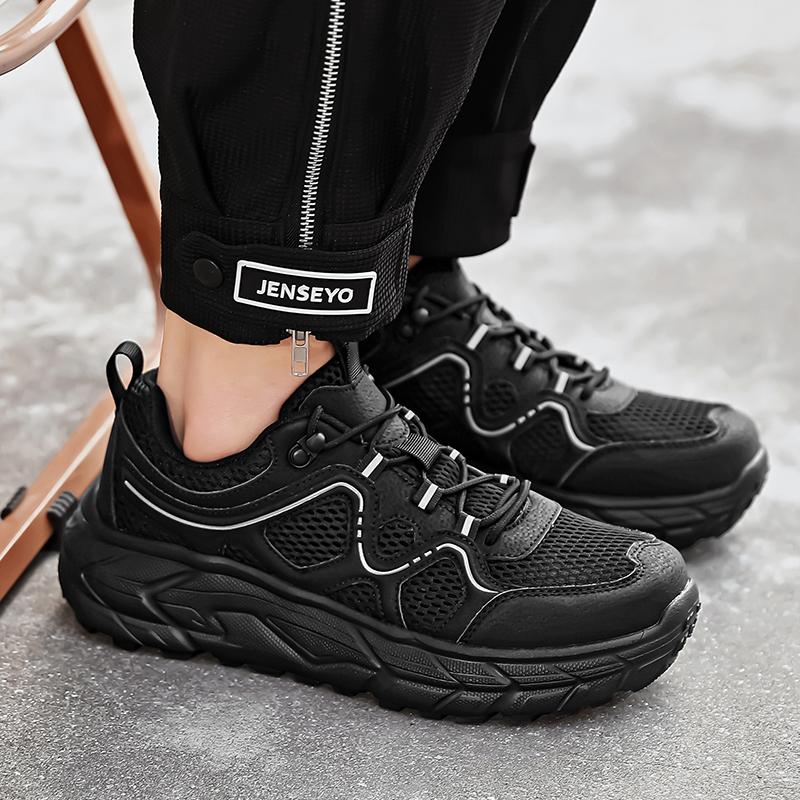 

Модная новая мужская обувь для хайкинга, треккинга, ходьбы, охоты, модные уличные кроссовки, износостойкие, нескользящие, спортивная обувь, тактические кроссовки 39 чёрный