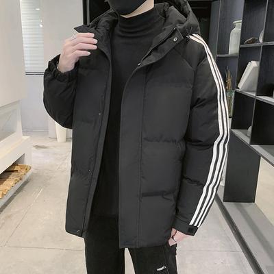 Down Padded Jacket Men's Winter New Casual Padded Jacket Loose Jacket Plus Size Youth Versatile Men's Top Cotton Jacket