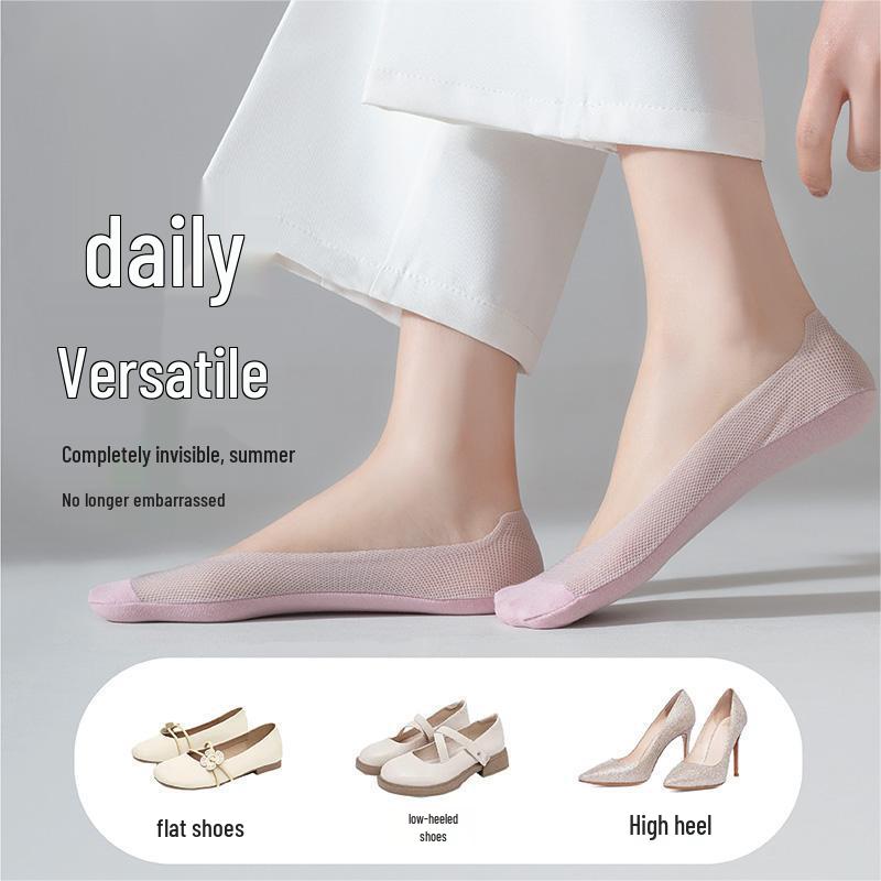 Women's Non-Slip Low-Cut Mesh Socks - Summer Thin, Anti-Slip, Shallow Mouth Design