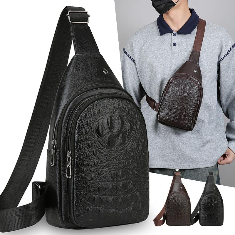 Business Casual Crossbody Bag - Soft PU Leather Chest Sling with Phone Pocket for White-Collar Professionals