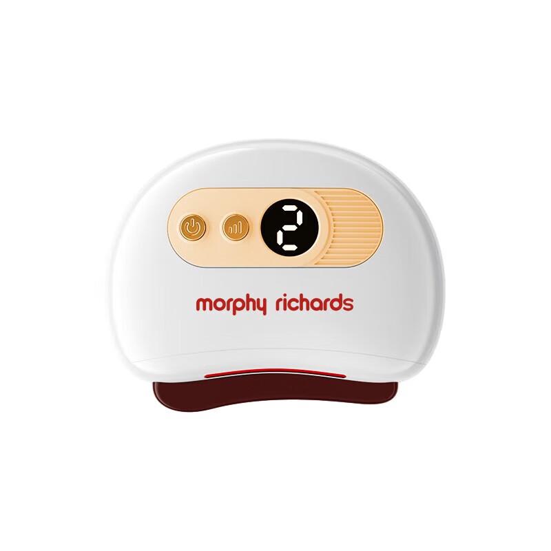 

MORPHY RICHARDS MR2137 Portable Electric Gua Sha Massager