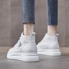 Genuine Leather High-top Shoes Women's Shoes Thick Bottom Casual White Shoes
