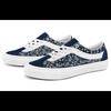 Kühne Ni Vans 'Bandana - Dress Blues' VN0A5DYAI9X