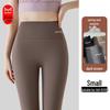 Women's High Waist Yoga Pants: Comfortable Plus Velvet Base Layer for Shorter People – New 2026 Style, Warm Autumn/Winter Outerwear.