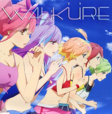CD WALKÜRE - A Valquíria é Imparável VTCL60444 Flying Dog 2017 Japão ObiPop Usado