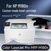 Huiwei Compatible Toner Cartridge for HP M180n Series