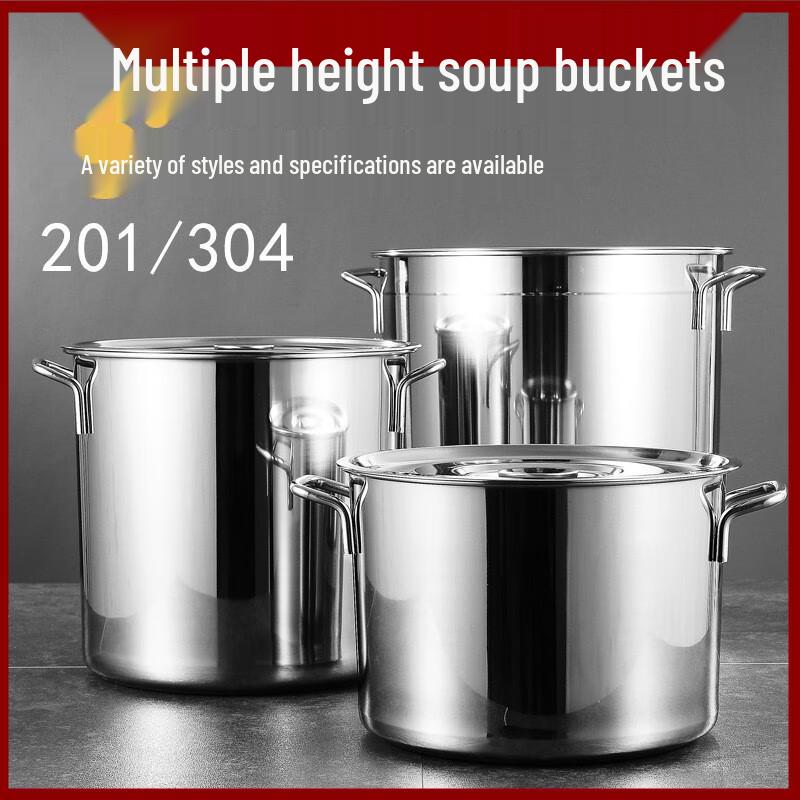 ZISIZ 304 Stainless Steel Multi-Purpose Stock Pot