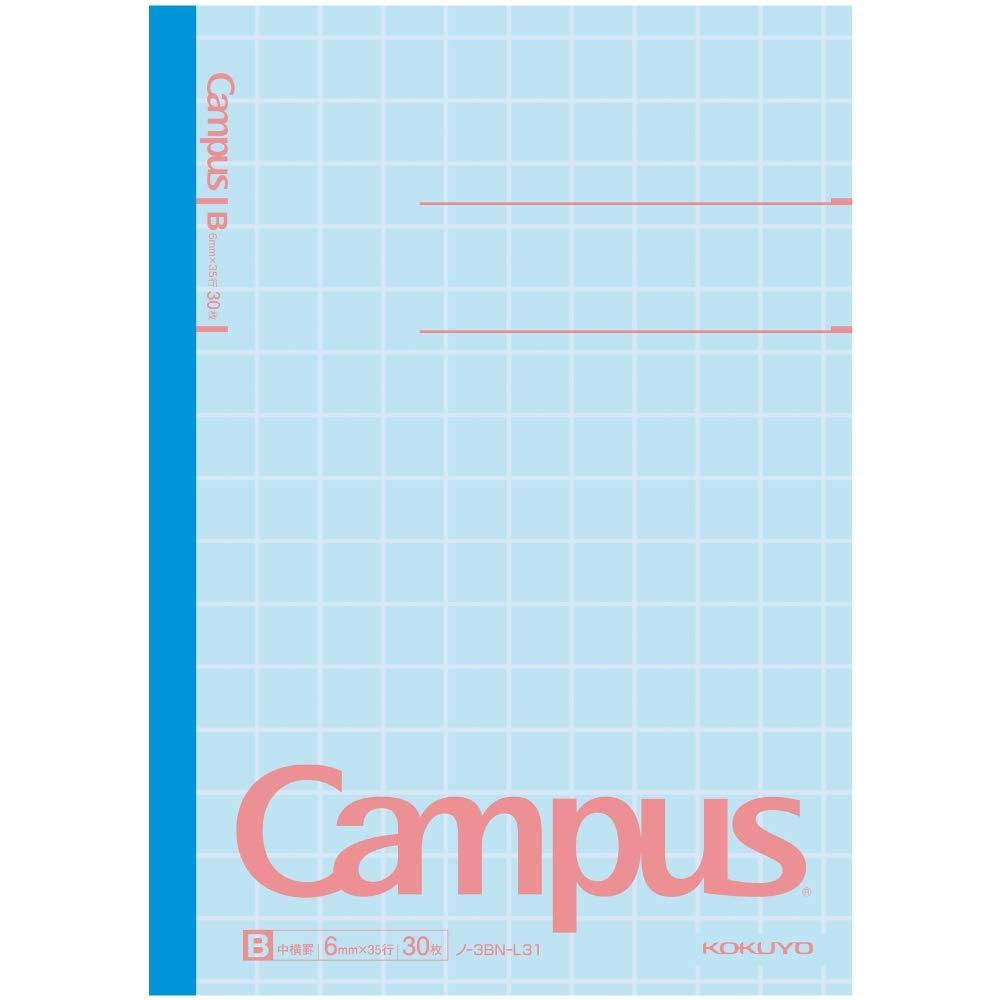 KOKUYO Note Campus Note Limited B5 5-Book Pack Horizontal Ruled B Ruled Pastel Cube No-3BN-L31X5