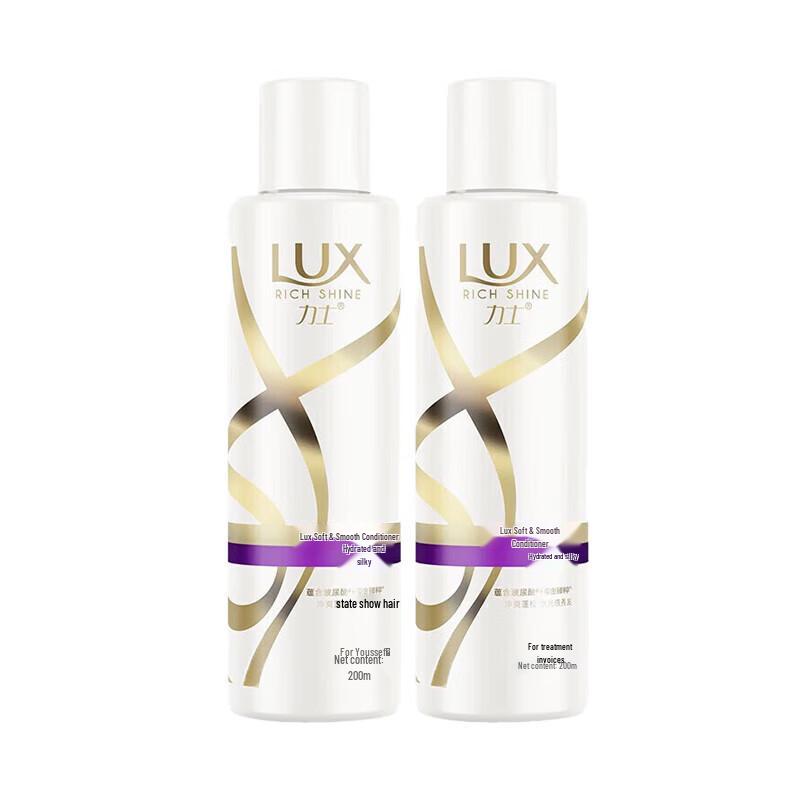 

LUX Silky Smooth Nourishing Conditioner