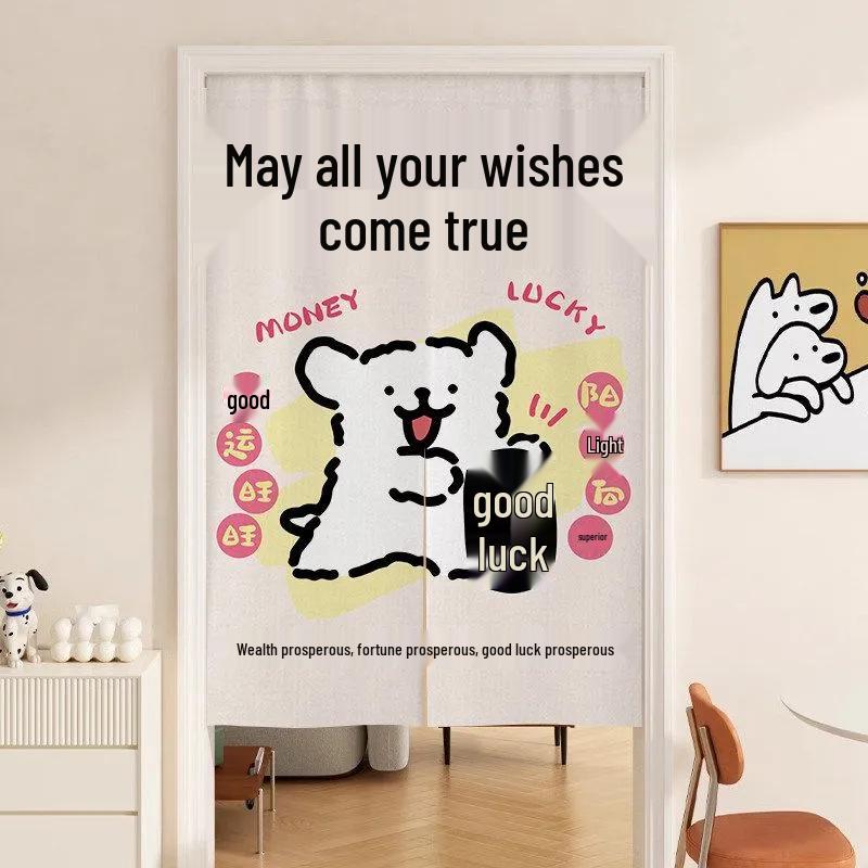 Cartoon Puppy Line Art Door Curtain: Privacy with Light-Permeable, No-Drill Hanging Design