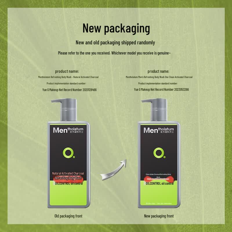 Mentholatum Men's Refreshing Activated Carbon Shower Gel