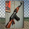 Vintage AK47 Metal Sign Military Wall Decor Art 8x12 Inch