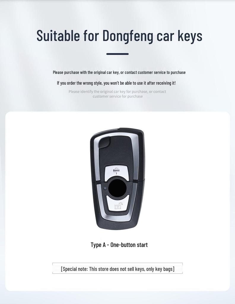 Applicable Dongfeng Tianlong Car Key Case for Tianjin VL Hercules KX Qihang Flagship Large Truck.