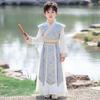 Boys' Hanfu Spring 2026: New Chinese-Style Tang Suit for Children - Handsome Ancient Costume