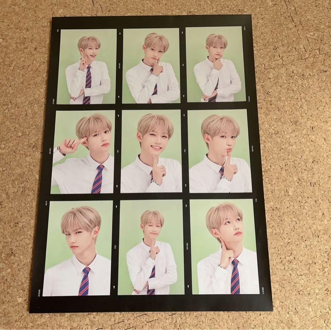 

[USED] Stray Kids Syrix Poster