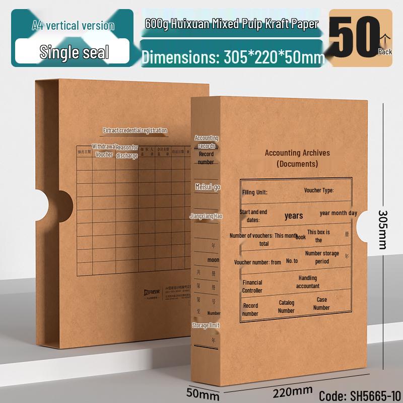 Accounting Voucher Storage Box for A4/A5 Invoices and Financial Documents