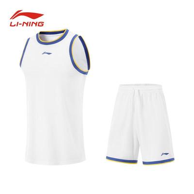 Li-Ning Ärmellose Schnelltrocknende Sportweste