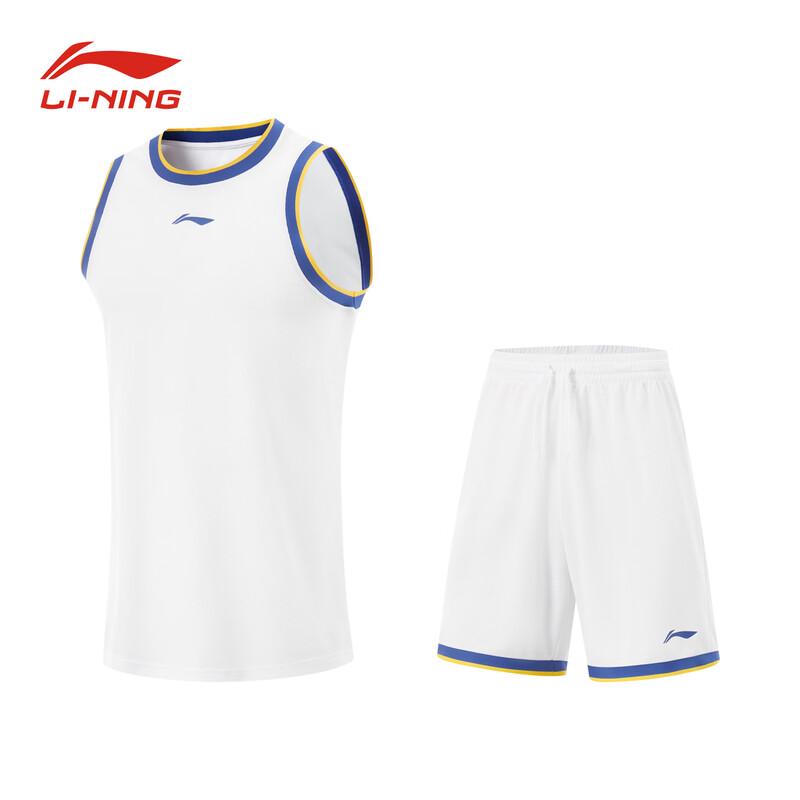 

Li-Ning Unisex Quick-Dry Performance Training Vest Contact Customer Service
