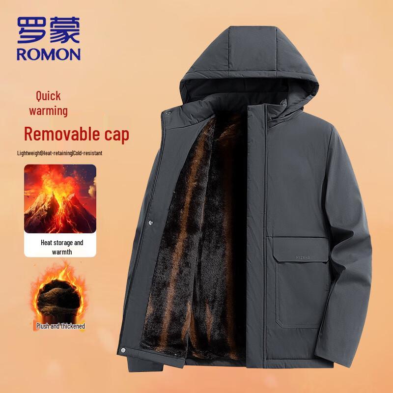 Romon Men's Fleece-Lined Detachable Hood Puffer Jacket