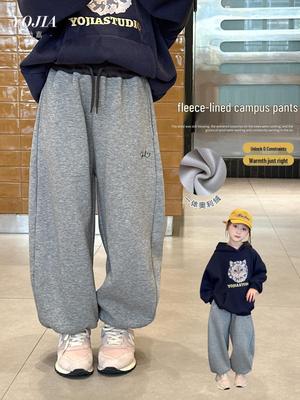 YOJIA Winter 2025 Girls' Fleece-Lined Sweatpants: Warm, Thick Children's Sport Trousers.