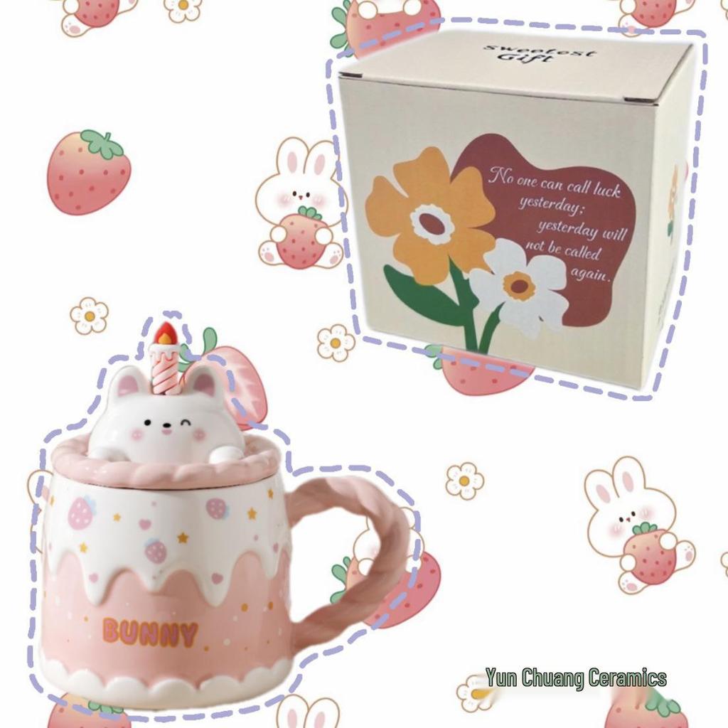 Cute Ceramic Mug with Lid, Spoon, and Straw - Perfect Birthday or Couple's Gift