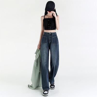 Blue Jeans Women's Vintage High Waist Fashion High Street Wide Leg Denim Trousers Summer Straight Baggy Pants