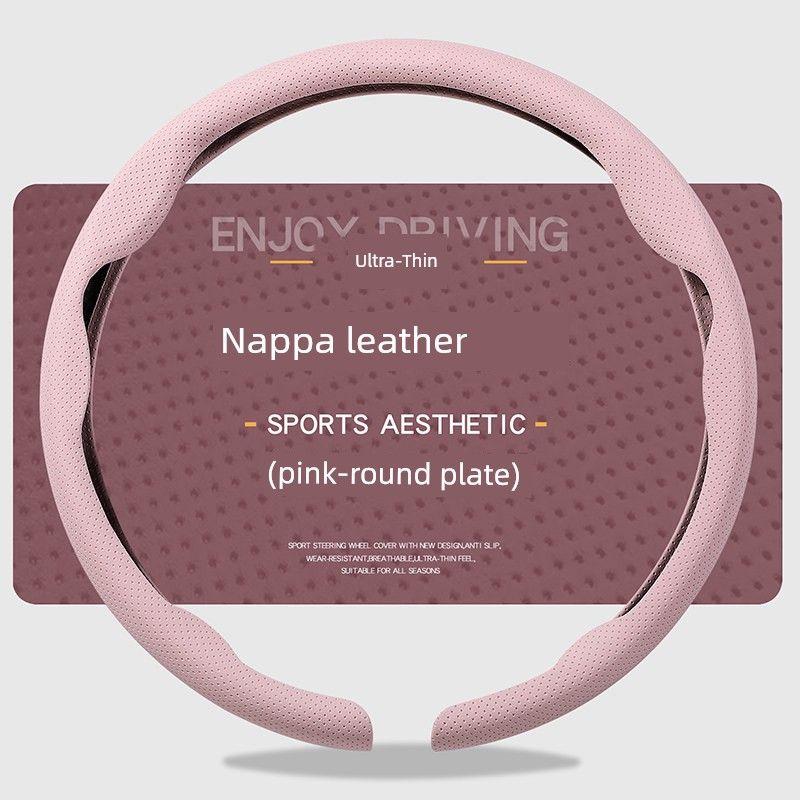 Car Steering Wheel Cover, Ultra-Thin, Breathable, Non-Slip, Sweat-Absorbent, New Style, Unisex, Suede Nappa Leather Handle Cover for Summer