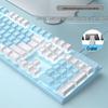 Qianxingzhe GX320Z Wired Mechanical Feel Gaming Keyboard