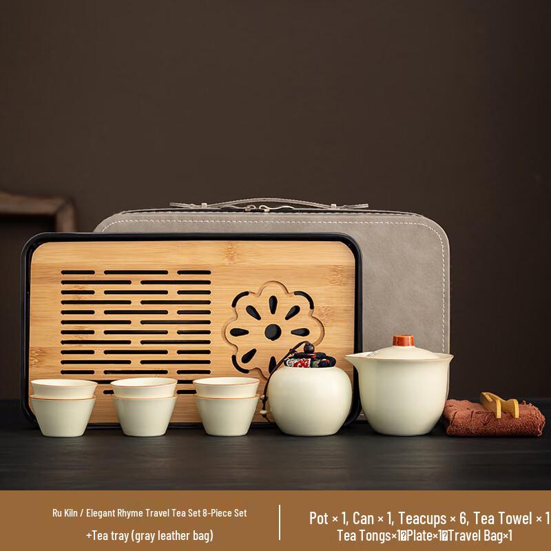 Ru Kiln Ceramic Portable Travel Kung Fu Tea Set