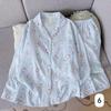 Women's Cloud Cotton Long Sleeve Pajamas - Sweet Cartoon Design for Spring & Autumn, Versatile for Home or Out