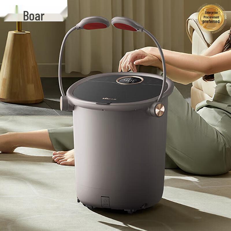 

Bear Electric Foot Spa Massager with Infrared Heat