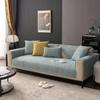 Chenille Couch Cushion Pad Gentle Non -Slip Solid Color Couch Cover Dustproof Living Couch Seat Cover For Living Room Removable Couch Cover