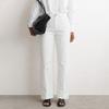 Lor Seoul Simple White Cotton Jeans Fvpt260101