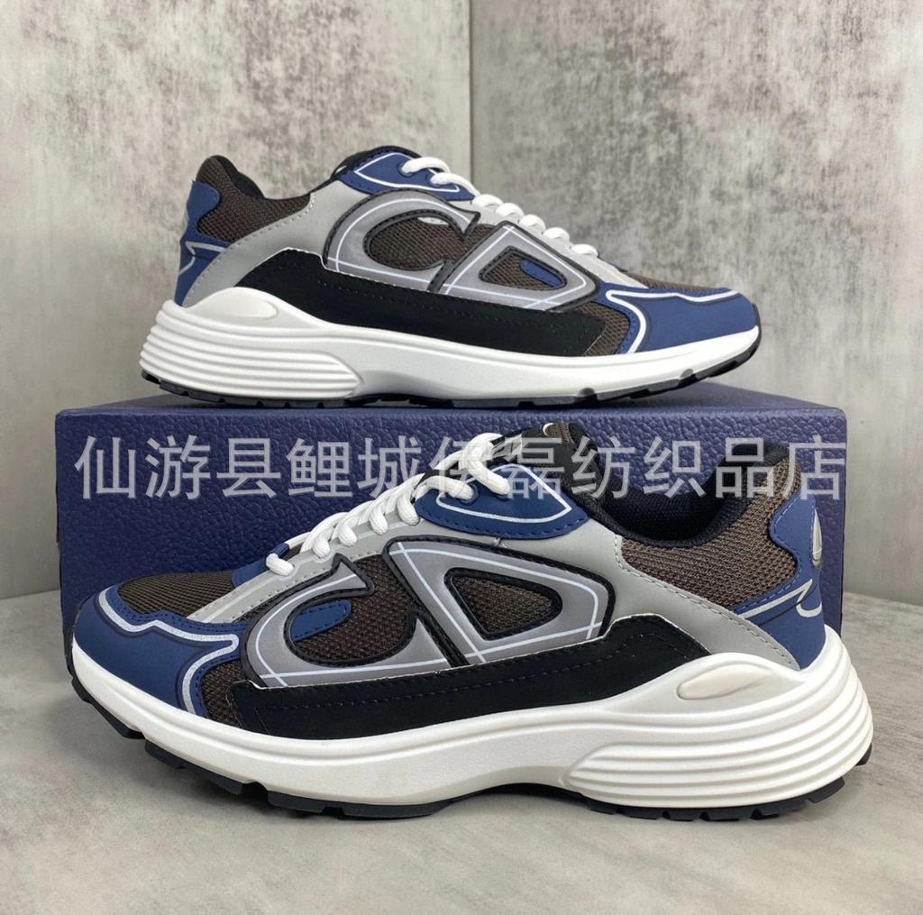 D Home B22 Dad Shoes Sports Trend Versatile Men and Women Couples Height-increasing Shoes Platform Luminous Running Shoes